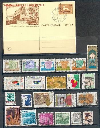 Sellos: Israel (22+Postal) - Foto 1
