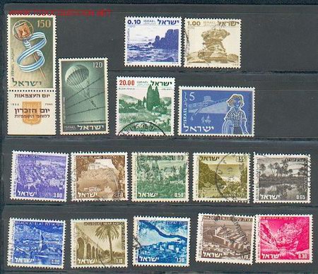 Sellos: Israel (16) - Foto 1