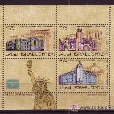 Sellos: ISRAEL HB 32**- AÑO 1986 - EXPOSICION FILATELICA INTERNACIONAL AMERIPEX 86