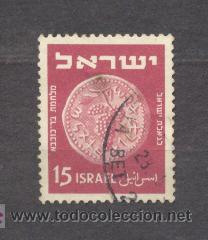 Sellos: ISRAEL - Foto 1