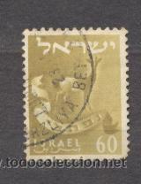 Sellos: ISRAEL - Foto 1