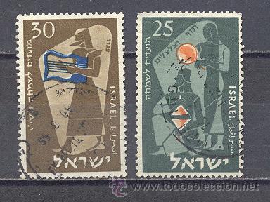 Sellos: ISRAEL, SELLO USADO - Foto 1