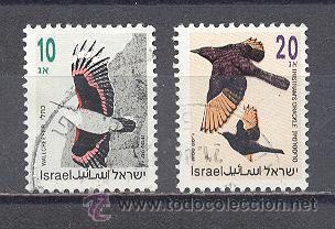 Sellos: ISRAEL, SELLO USADO - Foto 1