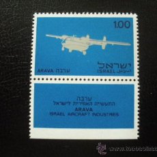 Sellos: ISRAEL 1970 IVERT 412 *** AVION ARAVA. Lote 27237886