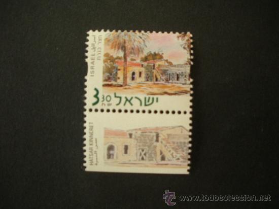 Sellos: Israel 2002 Ivert 1621 *** Edificios y Lugares Hist&oacute;ricos - Foto 1