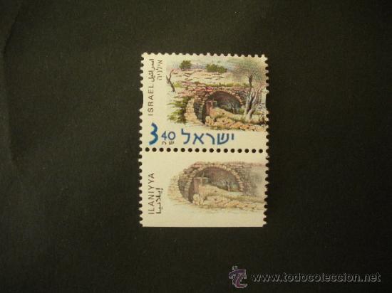 Sellos: Israel 2001 Ivert 1542 *** Edificios y Sitios Hist&oacute;ricos - Llaniyya - Foto 1
