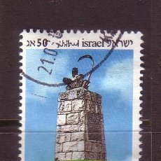 Sellos: ISRAEL 1067 - AÑO 1989 - DIA DEL RECUERDO