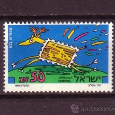 Sellos: ISRAEL 1084 - AÑO 1989 - TEVEL 89 - EXPOSICION FILATELICA NACIONAL