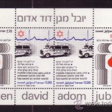Sellos: ISRAEL HB 19*** - AÑO 1980 - MEDICINA - 50º ANIVERSARIO DE LA ESTRELLA ROJA DE DAVID - AMBULANCIAS