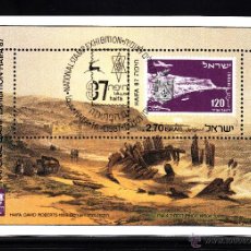 Sellos: ISRAEL HB 35 - AÑO 1987 - EXPOSICION FILATELICA NACIONAL HAIFA 87
