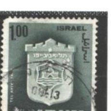 Sellos: ISRAEL 1965 - YVERT NRO. 285 - USADO