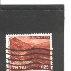 Sellos: ISRAEL 1971 - SG NRO. 498A - USADO