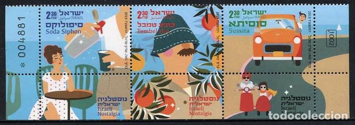 Sellos: ISRAEL - NOSTALGIA ISRAEL&Iacute; (2015) ** - Foto 1