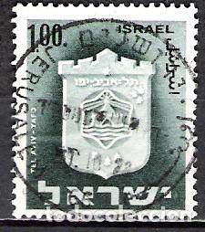 Sellos: ISRAEL 1965 - USADO - Foto 1