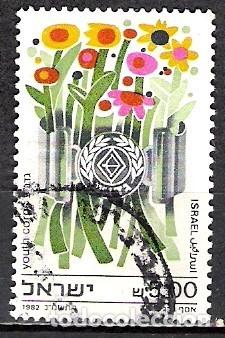 Sellos: ISRAEL 1982 - USADO - Foto 1