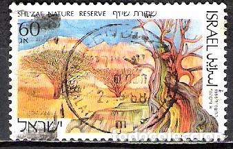 Sellos: ISRAEL 1988 - USADO - Foto 1
