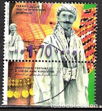 Sellos: ISRAEL 1997 - USADO - Foto 1