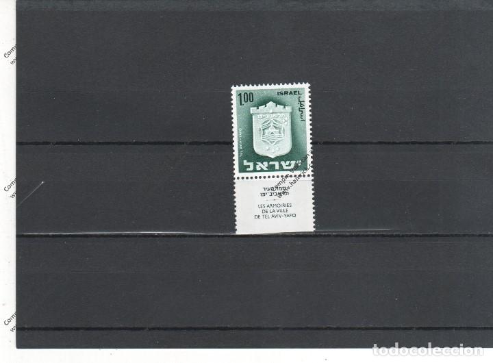 Sellos: ISRAEL N&ordm; 571 (**) - Foto 1