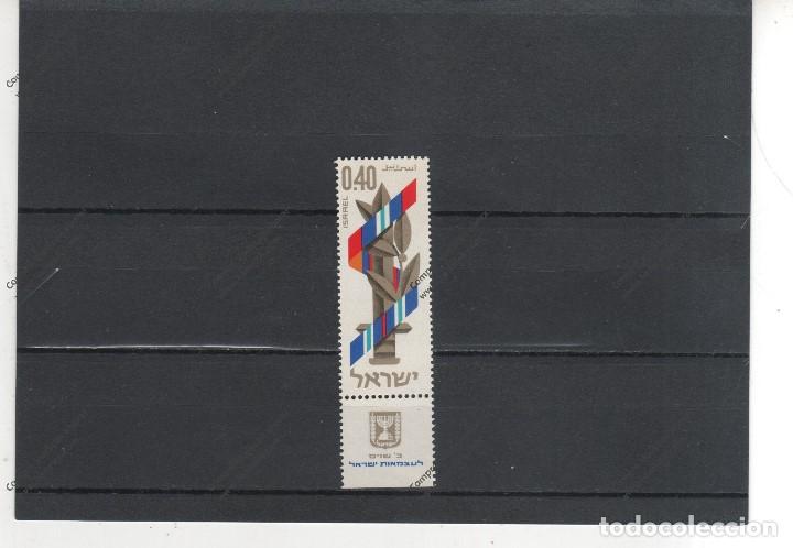Sellos: ISRAEL N&ordm;356 (**) - Foto 1