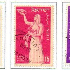 Sellos: ISRAEL.- SELLOS DEL AÑO 1951, EN USADOS