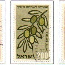 Sellos: ISRAEL.- SELLOS DEL AÑO 1959, EN USADOS. Lote 152777294