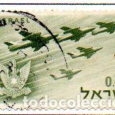 Sellos: ISRAEL.- SELLO DEL AÑO 1962, EN USADO