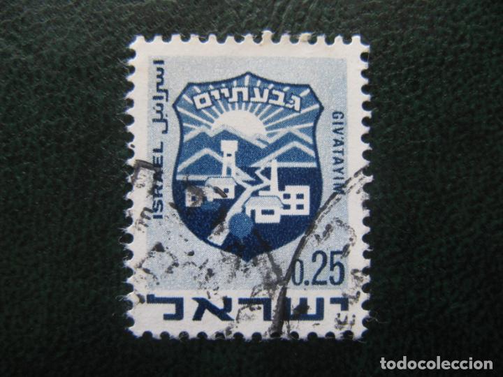Sellos: Israel, 1969 Yvert 383 - Foto 1