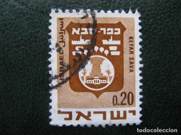 Sellos: Israel, 1969 Yvert 382B - Foto 1