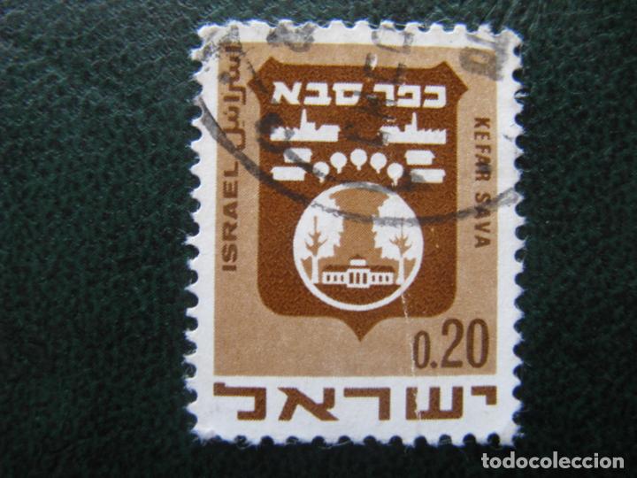 Sellos: Israel, 1969 Yvert 382B - Foto 1