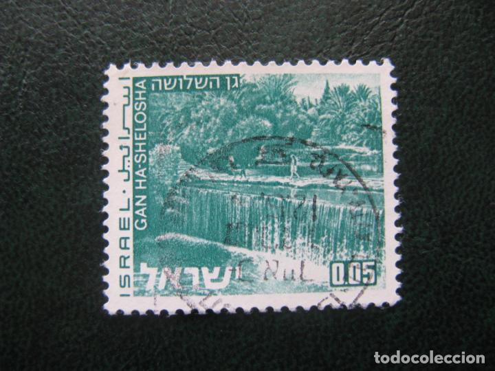 Sellos: Israel, 1971 Yvert 459 - Foto 1