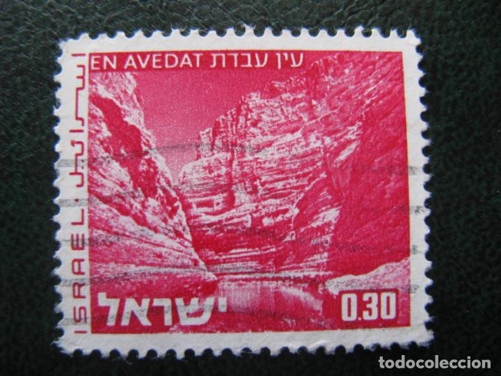 Sellos: Israel, 1971 Yvert 463 - Foto 1