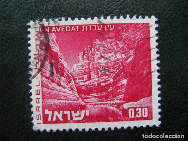 Sellos: Israel, 1971 Yvert 463 - Foto 1
