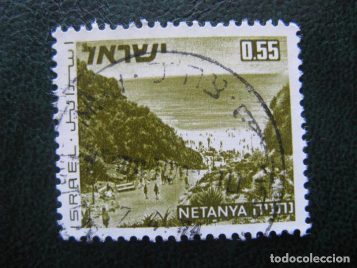 Sellos: Israel, 1971 Yvert 466 - Foto 1