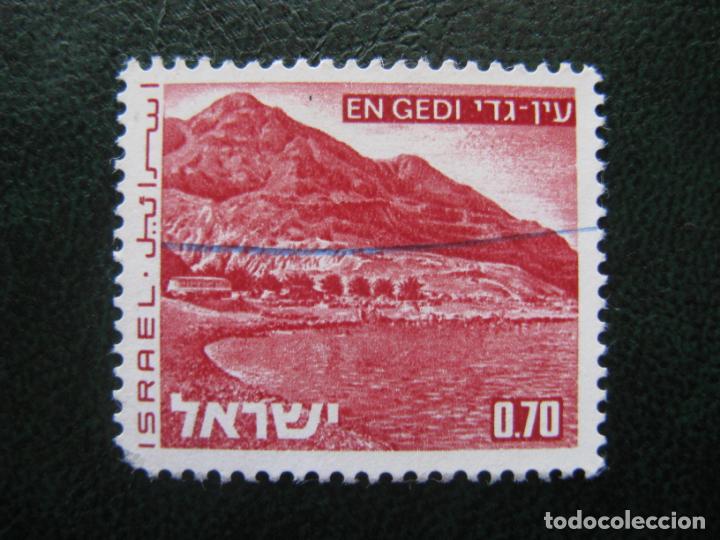 Sellos: Israel, 1971 Yvert 467 - Foto 1