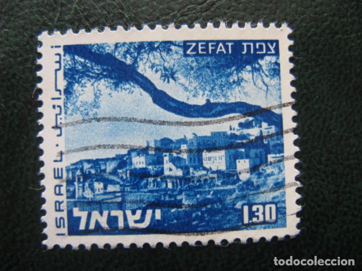 Sellos: Israel, 1973 Yvert 538 - Foto 1