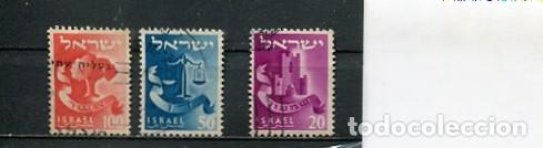 Sellos: SELLOS DE ISRAEL - Foto 1