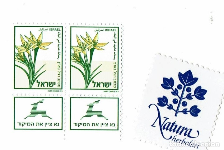 Sellos: 2 sellos Israel - Foto 1