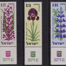 Sellos: ISRAEL 1970 IVERT 407/9 *** 22º ANIVERSARIO DE LA INDEPENDENCIA - FLORA - FLORES DIVERSAS
