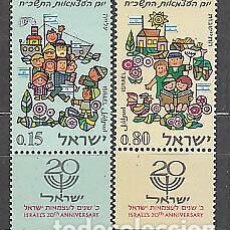 Sellos: ISRAEL 1968 IVERT 358/9 *** 25º ANIVERSARIO DEL ESTADO