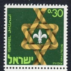 Sellos: ISRAEL 1968 IVERT 362 *** 50º ANIVERSARIO DEL SCOUTISMO JUDIO
