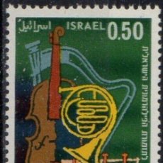 Sellos: ISRAEL 1961 IVERT 208 *** 25º ANIVERSARIO ORQUESTA FILARMÓNICA NACIONAL - MÚSICA . Lote 197650450