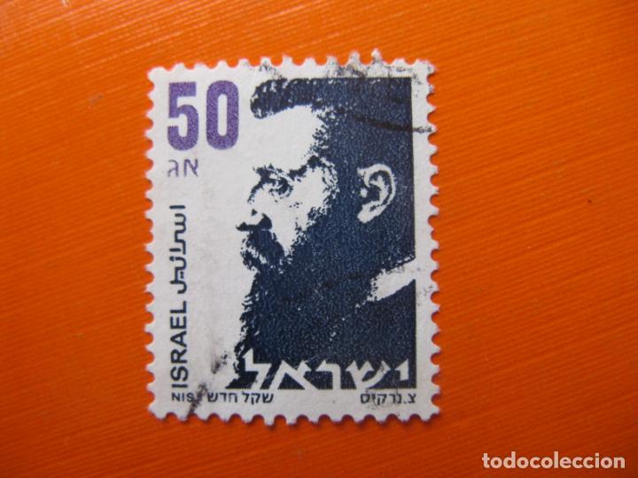 Sellos: israel, sello usado - Foto 1