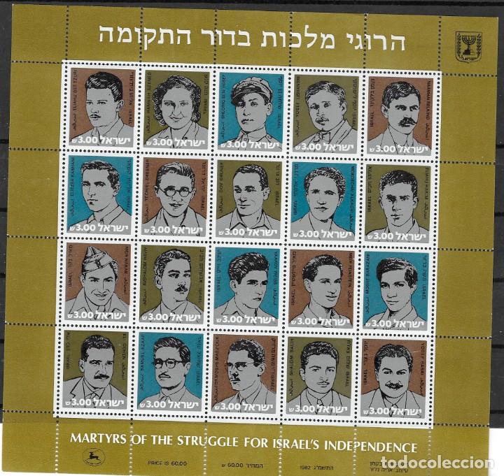 Sellos: ISRAEL N&ordm; 840 AL 859 (**) - Foto 1