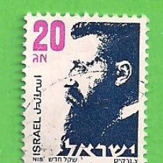 Sellos: ISRAEL - MICHEL 1021 - YVERT 964 - THEODOR ZEEV HERZL - ESCRITOR Y PERIODISTA. (1986).. Lote 209699653
