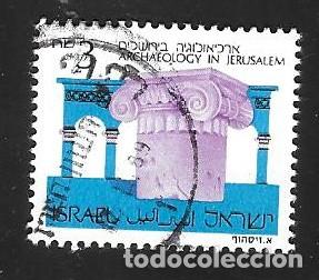 Sellos: ISRAEL - Foto 1