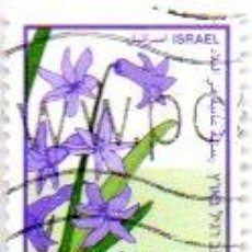Selos: ISRAEL.- AÑO 1999. CATÁLOGO YVERT Nº 1434, EN USADO. Lote 224520353