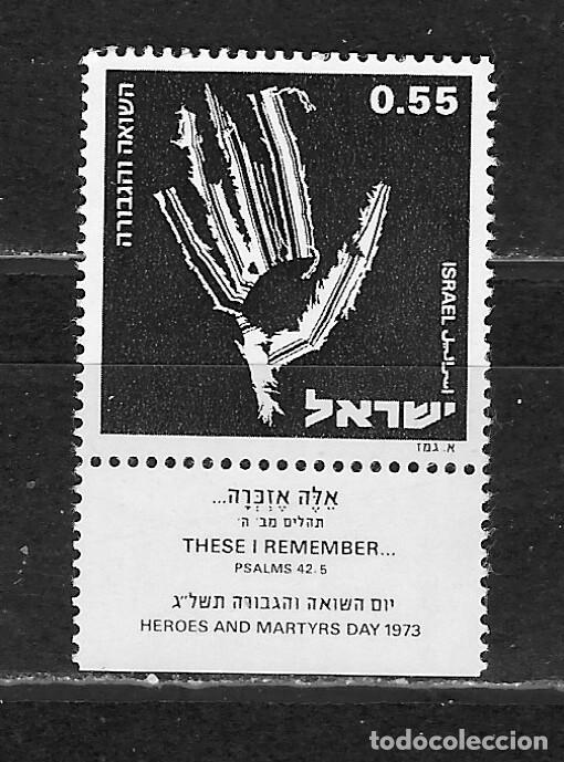 Sellos: ISRAEL N&ordm; 519(**) - Foto 1