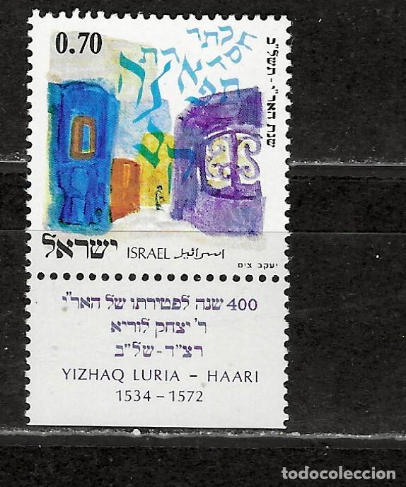 Sellos: ISRAEL N&ordm; 495(**) - Foto 1