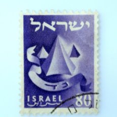 Sellos: SELLO POSTAL ISRAEL 1956 80 PRUTA EMBLEMA TRIBU DE GAD