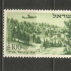 Selos: ISRAEL CORREO AEREO YVERT NUM. 11 ** NUEVO SIN FIJASELLOS. Lote 353544848